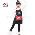 Hang neck children apron custom logo